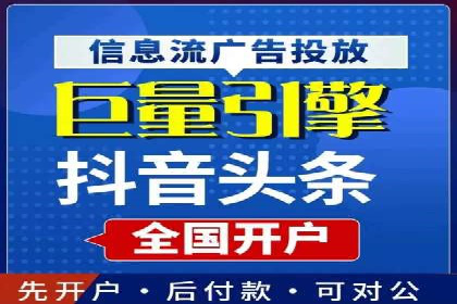 成功案例：SEM推广助力品牌线上线下联动
